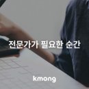 23. 3. 3. 기업 리포트 요약 모음