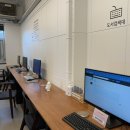 한수풀 PC 네이버블로그