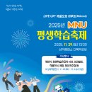 의료법인 풍성의료재단 이미지