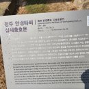홍양사 이미지