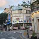 신닭발 이미지