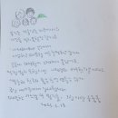 1924서까래 이미지