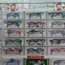 안경매니져율량사천점 이미지
