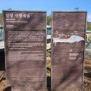 NR-5[제원로]-상-633 | [2024.01.15~17] 광주&amp;담양 2박 3일 여행 02. # 광주에서 담양까지 #담양 뚜벅이 #담양 죽녹원&amp; 국수...