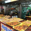 빵빵한빵집 이미지