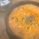 더일품얼큰순대국&뼈해장국 이미지