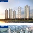 산호마트 - 시흥시 시흥대로1073번길 33 | 산호마트