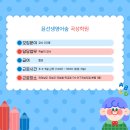 의료법인 정애의료재단 이미지