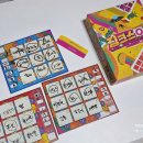 빙고 | 빙고 게임 징크스오 방법 후기 쉬운 4인용 보드게임