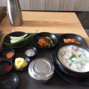 옛날순대국밥 이미지