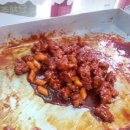 통티닭강정 - 서구 | 통티닭강정