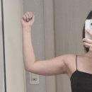 유라인 | 유라인클리닉 지방분해주사 후기, 팔뚝컷주사 솔직 후기