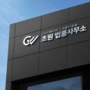 에이프로테크노피아 이미지