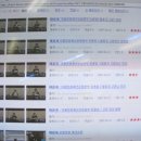 문화비디오 이미지