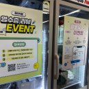 옥이식당