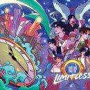 노블엔터테인먼트 이미지