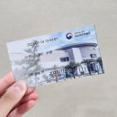 용마로 민박 | 엄마랑 딸이랑🍀 모녀 제주도 2박3일 여행기🏝 : 2일차