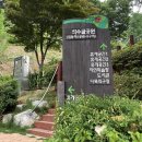 석수골 작은도서관 네이버블로그