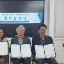 김용정농장 이미지