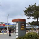 관동 | 관동팔경 낙산사 탐방 후기