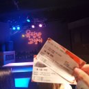 정영세차 이미지