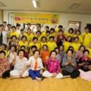 송하경로당 이미지