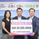 (주)농심 이미지
