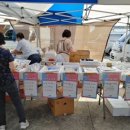 김윤태농장 이미지