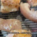 흥덕뒷고기 - 문경시 신흥3길 9 | 흥덕뒷고기