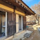 밤가시초가 화장실 이미지