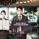 파라다이스호텔 이미지