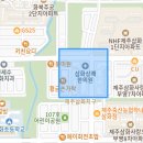 부영지구부동산공인중개사사무소 이미지