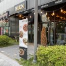 세종 양식 맛집 비엔 분위기 식사 후기