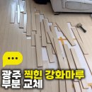 홈앤브릿지