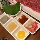 금천지 | 망포 술집, 이자카야 분위기 육회천지