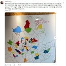 실시간 전시회 낙서 테러당한 한국여행 유튜버.jpg 이미지