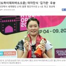 인도하이데라바드오픈 여단 '김가은' 우승 이미지