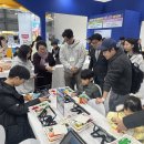 구월세천 이미지