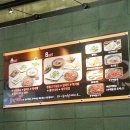 쭈꾸미총각 이미지