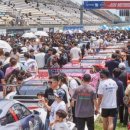 ㈜월드모터 이미지