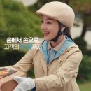 라이프물류