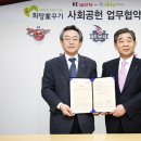 마이둥지 이미지