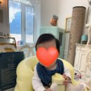 고랫부리하얀집 이미지