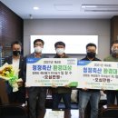 대웅목장 이미지