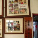 진미식당 이미지