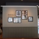 파리바게뜨 율하 푸르지오 이미지