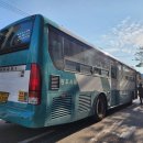 동광탕 (국민연금공단) 이미지