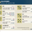 자민환경 이미지