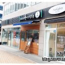 우미텐동 이미지