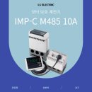 엘에스(LS) 이미지